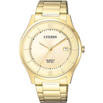 Citizen model BD0043-83P kauft es hier auf Ihren Uhren und Scmuck shop